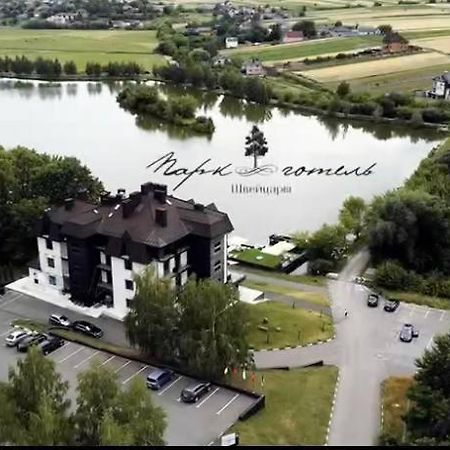 Park Hotel Switzerland Obariv Bagian luar foto