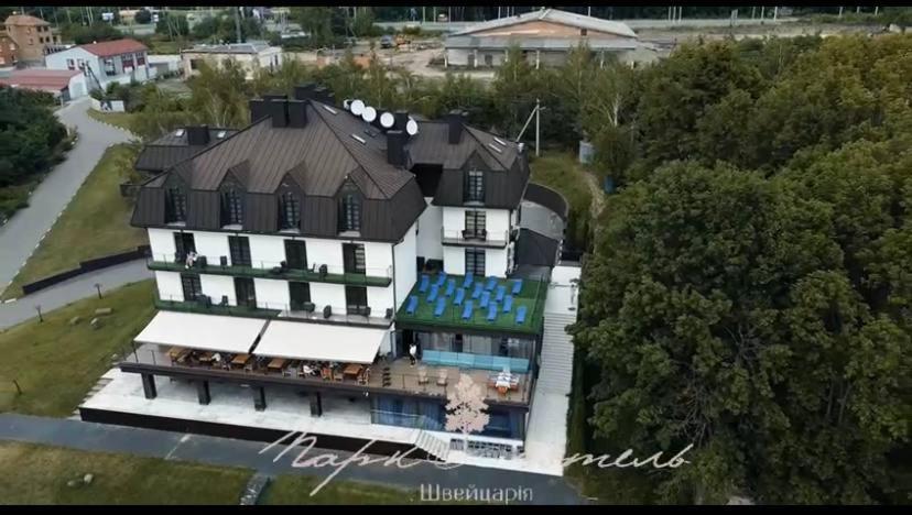 Park Hotel Switzerland Obariv Bagian luar foto