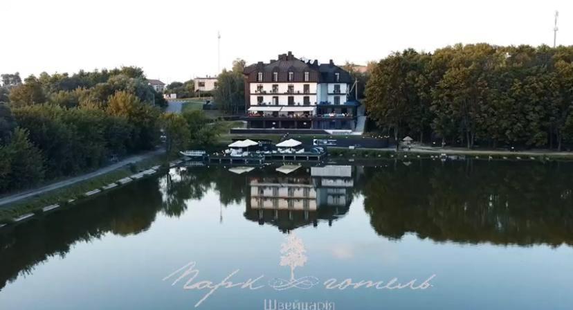 Park Hotel Switzerland Obariv Bagian luar foto
