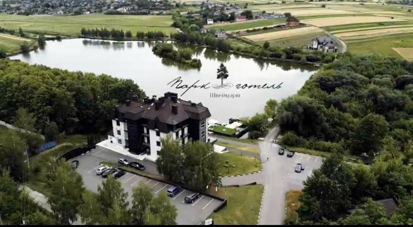 Park Hotel Switzerland Obariv Bagian luar foto